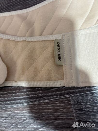 Бандаж для беременных orto