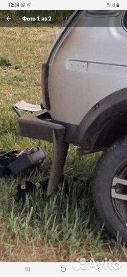 Брызговики универсальные OFF road 4 4