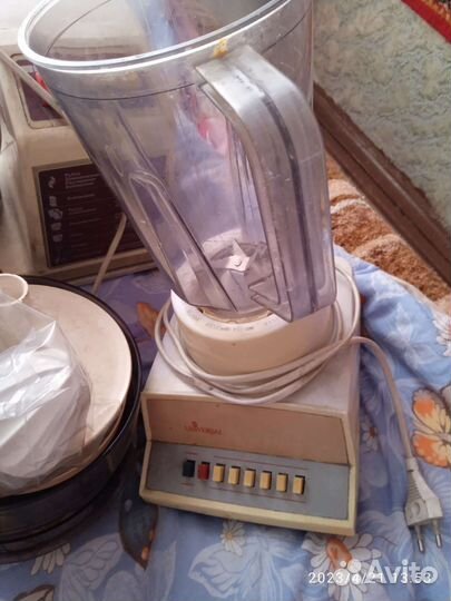 Кухонная утварь бу