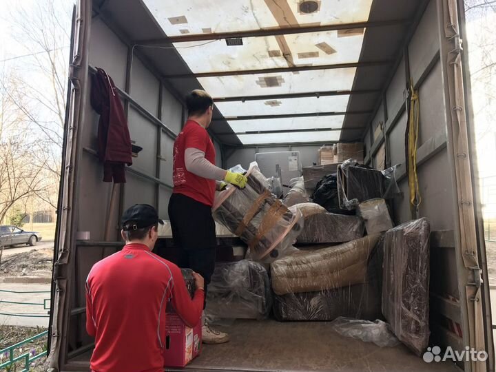 Грузчики. Разнорабочие. Перевозки. Переезды