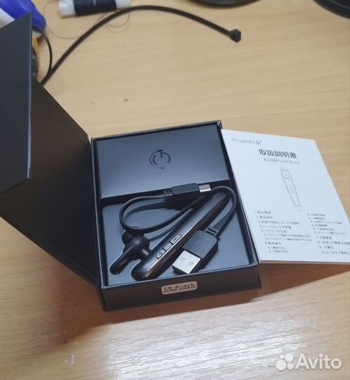 Bluetooth гарнитура с микрофоном Новый