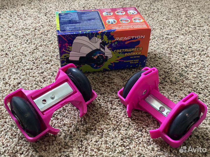 Ролики детские светящиеся
