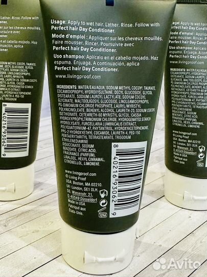 Шампунь Living Proof Perfect hair Day Shampoo