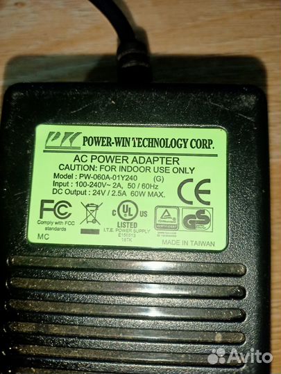 Блок питания