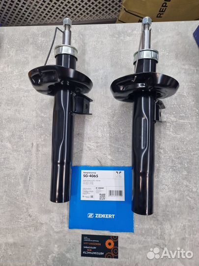 Амортизатор передней подвески Skoda Octavia, Yeti