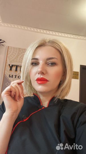 Вакансия косметолог, эстет, перманентный макияж