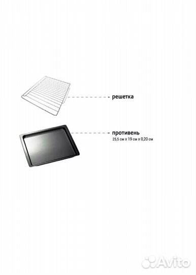 Econ / Мини печь электрическая