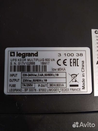 Ибп Legrand (не исправный)