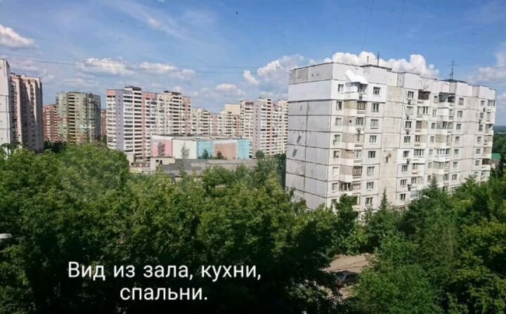 3-к. квартира, 73 м², 5/9 эт.