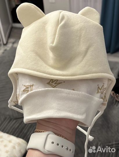 Комплект на выписку