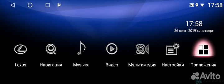 Магнитола Parafar Андроид для Lexus RX 2015-2019