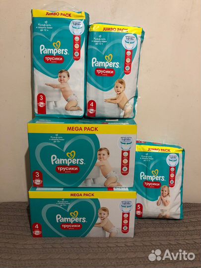 Подгузники-трусики Pampers 3, 4, 5, 6
