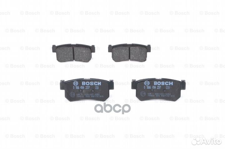 0 986 494 237 колодки дисковые задние Ssangyon