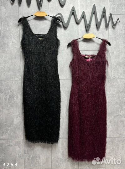 Нарядное платье