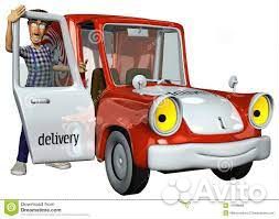 Курьер доставка пицца, роллы на личном авто