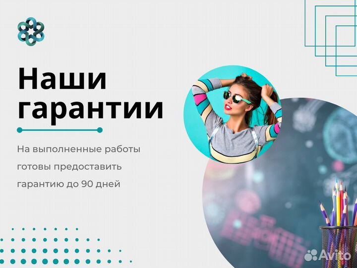 Курсовые работы, дипломные, отчеты, вкр, рефераты