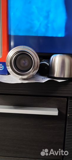 Термос LifeStyle вакуумный 700мл