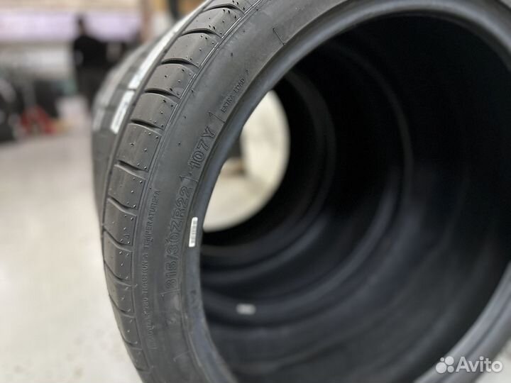 Gripmax SureGrip Pro Sport 275/35 R22 и 315/30 R22 104Y
