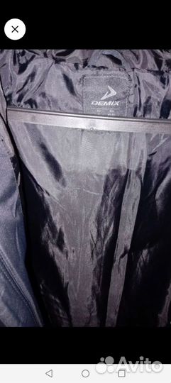 Пуховик мужской