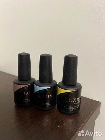 Luxio 3 шт