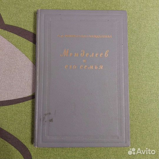 Букинистика, советские книги, разные жанры,детские
