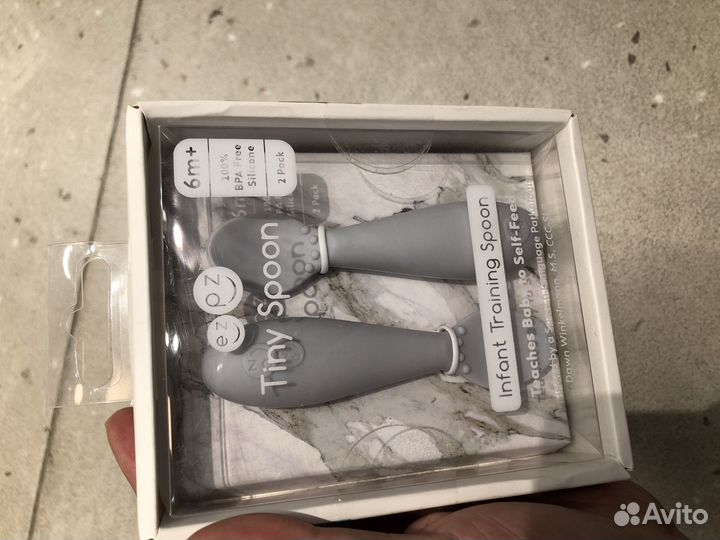 Детская посуда