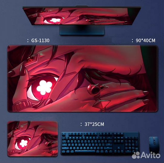 Компьютерный игровой коврик для мыши 900X400X4мм