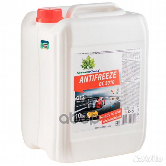 Антифриз GreenCool GC5010 G12, 10 кг (красн.)