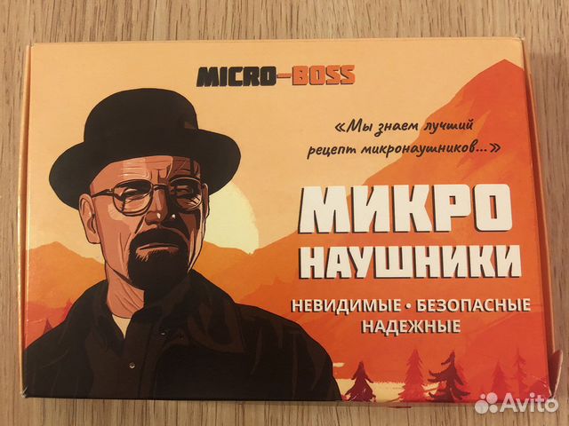 Микронаушник bluetooth аренда