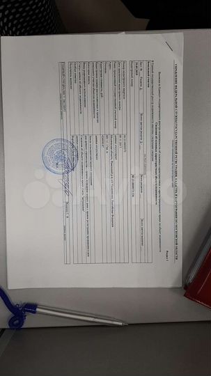 Участок 6 сот. (СНТ, ДНП)