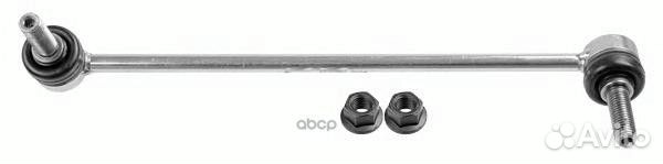 Тяга стабил Range Rover Sport 02/05- 3710001 LE