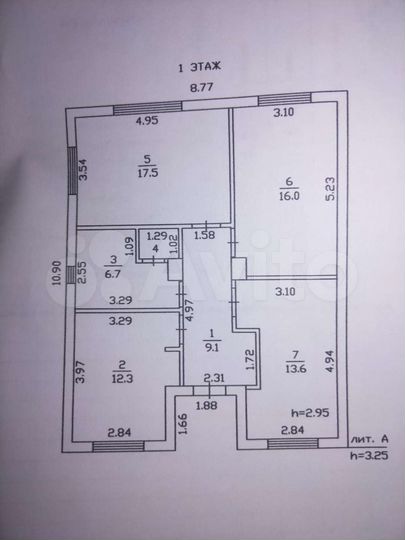 Дом 79,9 м² на участке 15 сот.