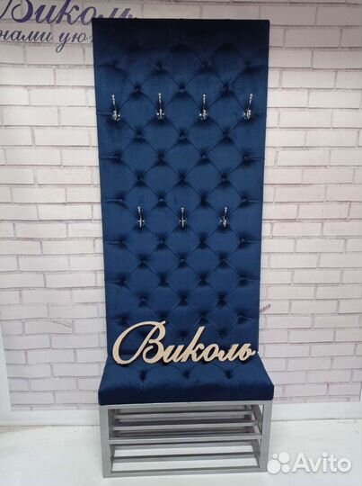 Мягкая прихожая. Прихожая в каретной стяжке