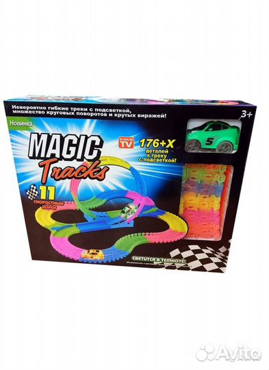 Magic Tracks светящийся трек 176 деталей