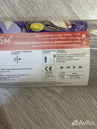 Обои victoria stenova