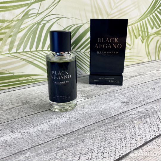 Nasomatto Black Afgano тестер 67ml