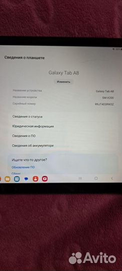 Планшет samsung galaxy tab a8 64 гб