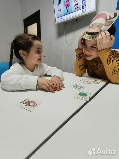 Английский онлайн