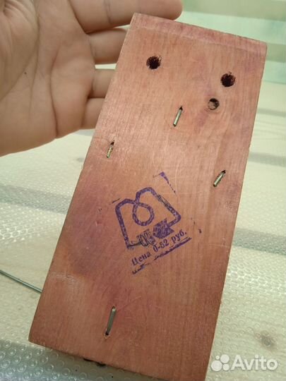 Мышеловка СССР