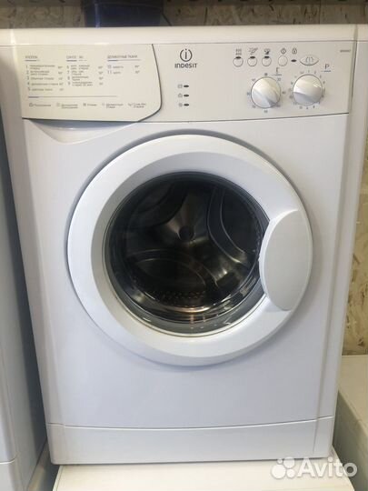 Стиральная машина с Гарантией