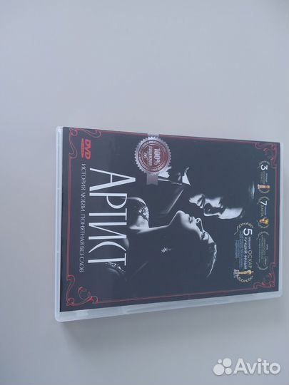 Dvd фильмы лицензия