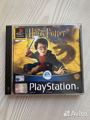 Harry Potter Playstation 1