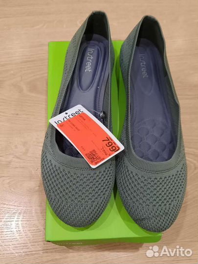Балетки