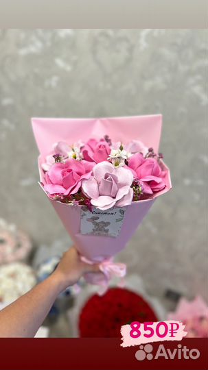 Букеты из мыльных роз к 1 сентября, букет учителю