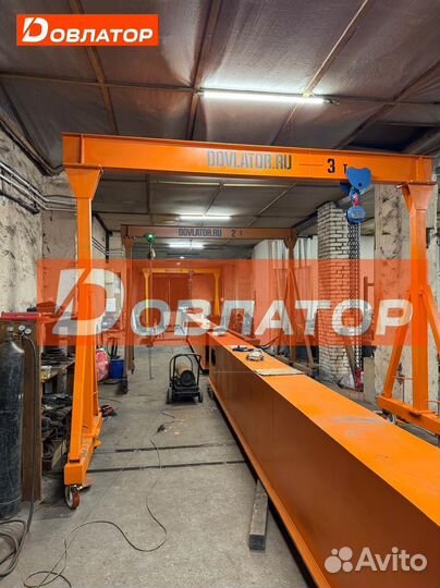 Козловой кран мпу г/п до 3т, 5м стандарт