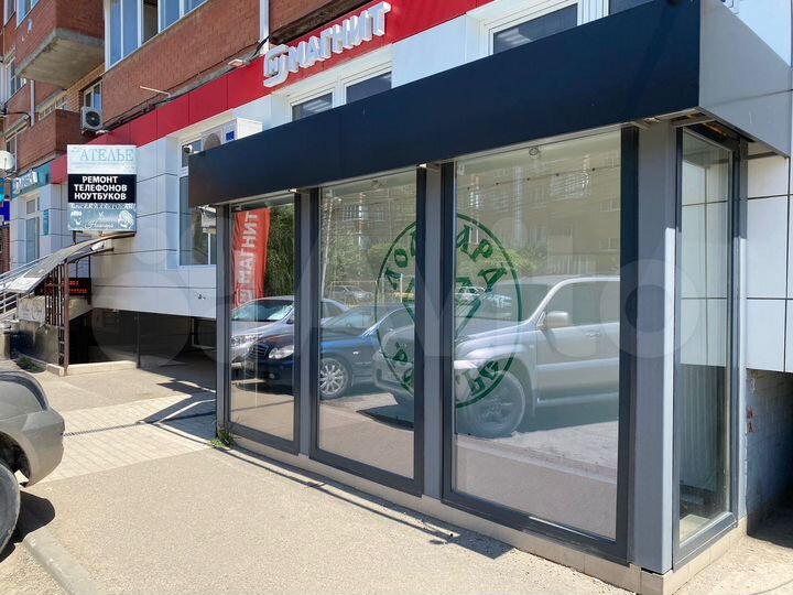 Свободного назначения, 64.7 м²