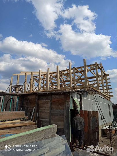 Строительство