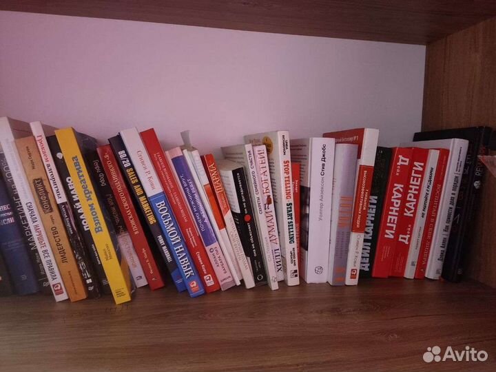 Книги по саморазвитию и не только