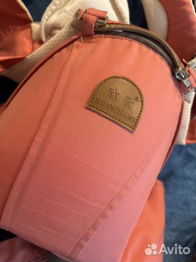 Эргорюкзак