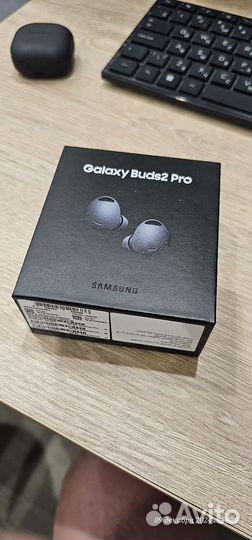 Беспроводные наушники samsung buds 2 pro